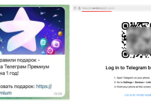 Telegram Phishing